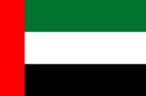 UAE-drapeau