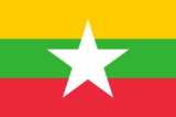 birmanie-drapeau